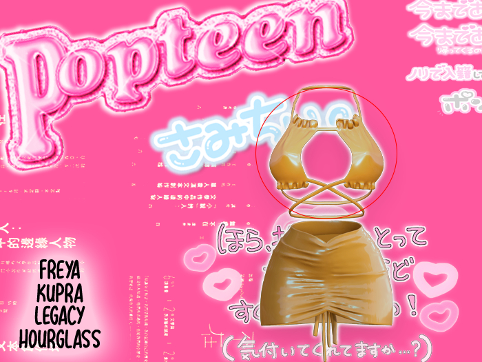 Second Life Marketplace - Ruffle Taffy Top - [ORG]
